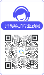 江口律师在线咨询